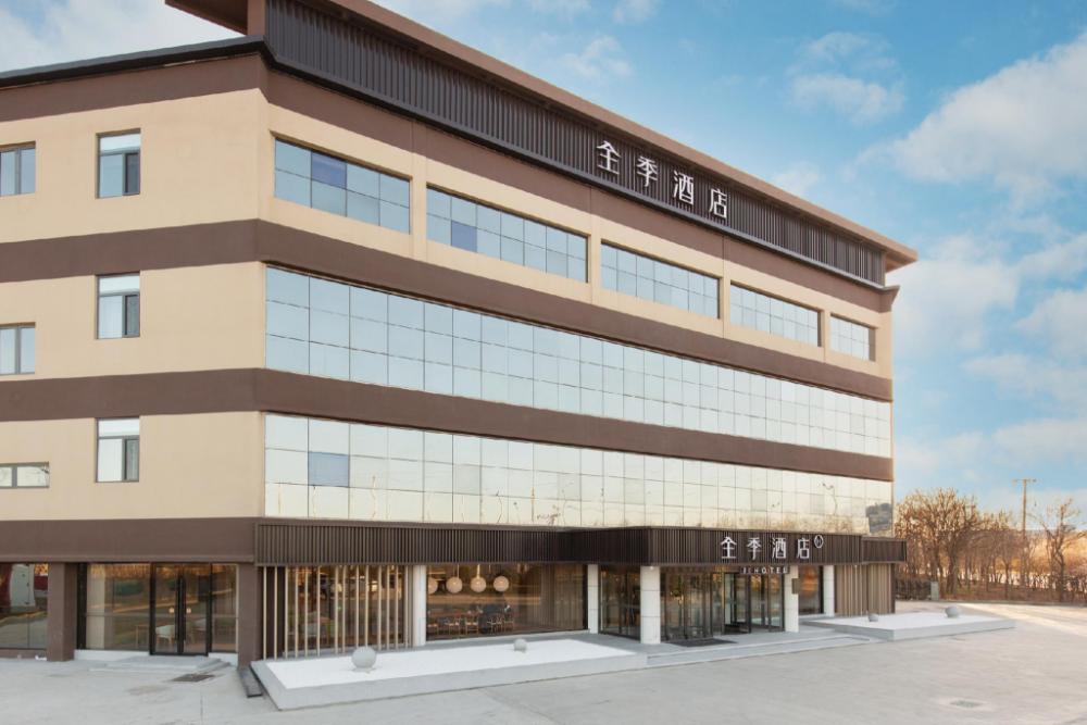 ji hotel tianjin xiqing development zone saida international industrial city