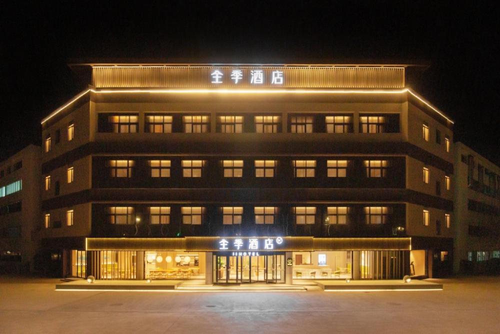 ji hotel tianjin xiqing development zone saida international industrial city