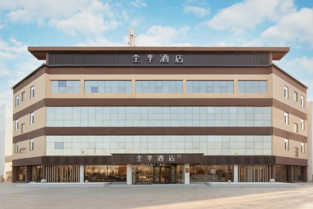 ji hotel tianjin xiqing development zone saida international industrial city