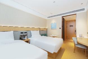 ji hotel tianjin xiqing development zone saida international industrial city