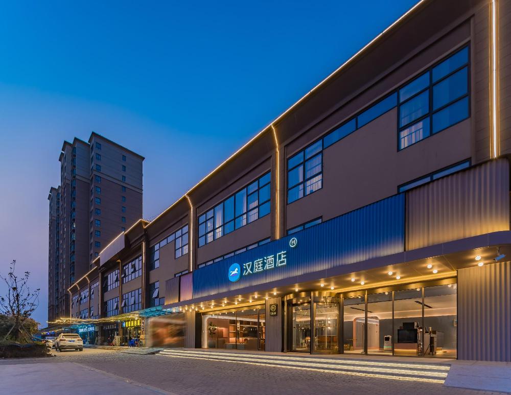 hanting hotel xian jingwei jili industrial park