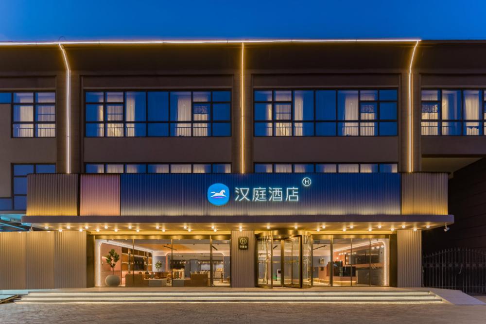 hanting hotel xian jingwei jili industrial park