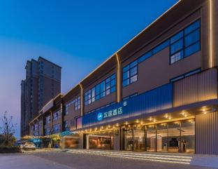hanting hotel xian jingwei jili industrial park
