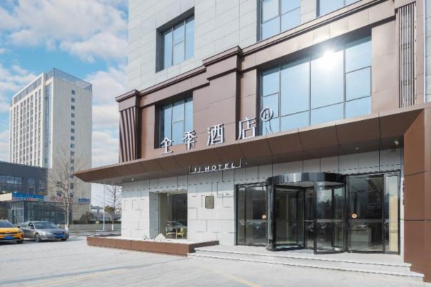 ji hotel shuyang wanda plaza xueyuan road