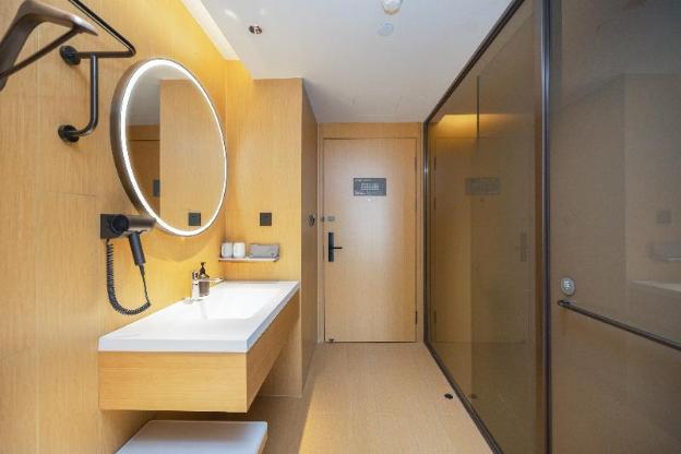 ji hotel shuyang wanda plaza xueyuan road