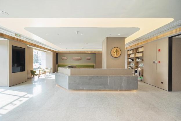ji hotel shuyang wanda plaza xueyuan road