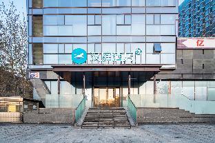 hanting hotel mentougou shidan road xinqiao street