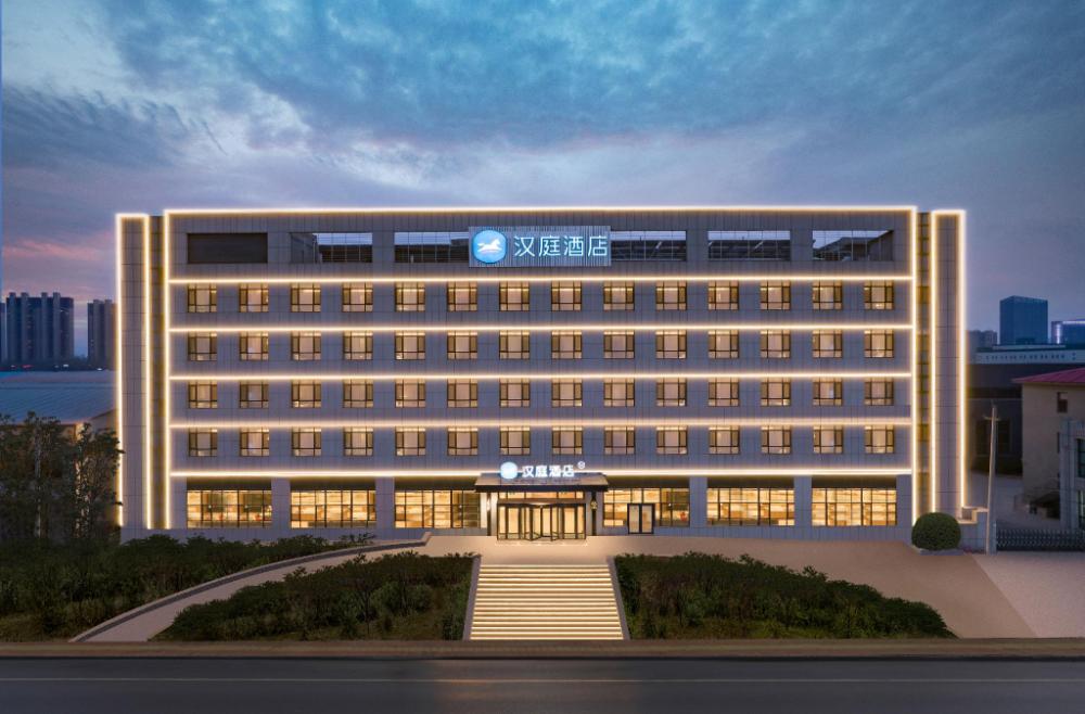 hanting hotel jinan zhangqiu shengjing industrial park