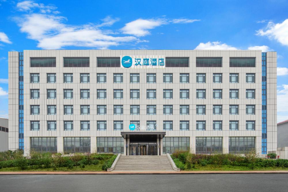 hanting hotel jinan zhangqiu shengjing industrial park