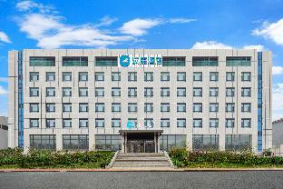 hanting hotel jinan zhangqiu shengjing industrial park
