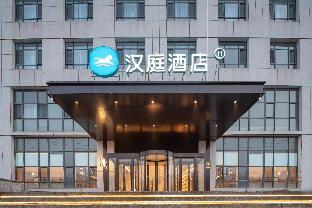 hanting hotel jinan zhangqiu shengjing industrial park