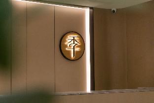 ji hotel xian chanba international exhibition center