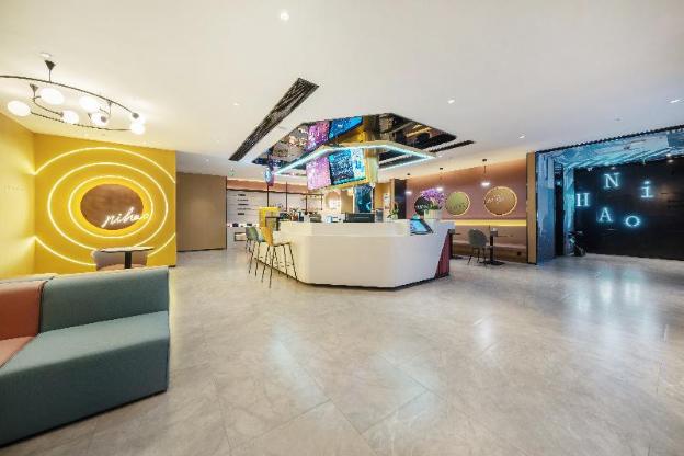nihao hotel wuhu pedestrian street jinghu park