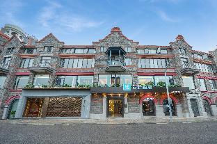 nihao hotel wuhu pedestrian street jinghu park