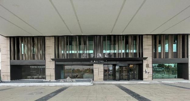 ji hotel chengdu qingbaijiang dagang