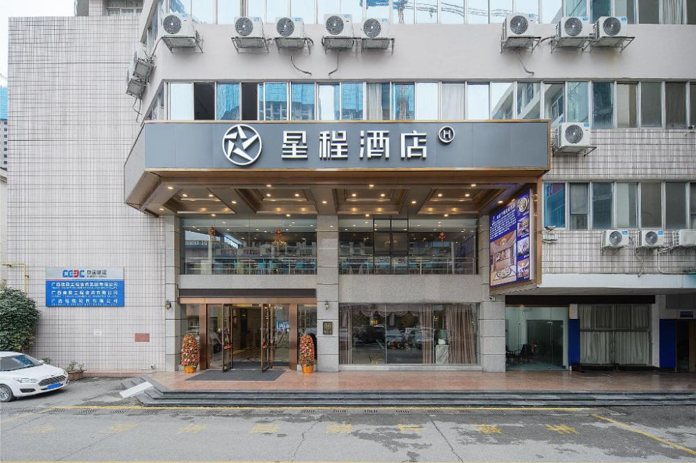 starway hotel nanning jianzheng road