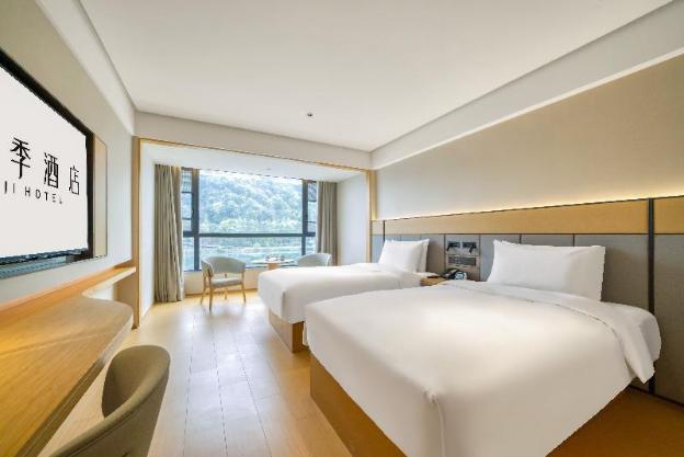 ji hotel jiande xinan lake side