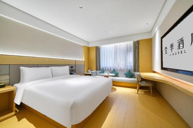 ji hotel jiande xinan lake side