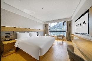ji hotel jiande xinan lake side
