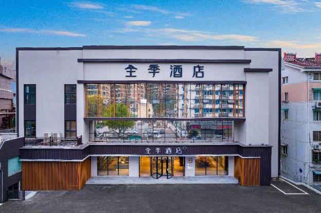 ji hotel jiande xinan lake side