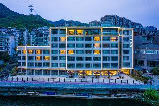 ji hotel jiande xinan lake side