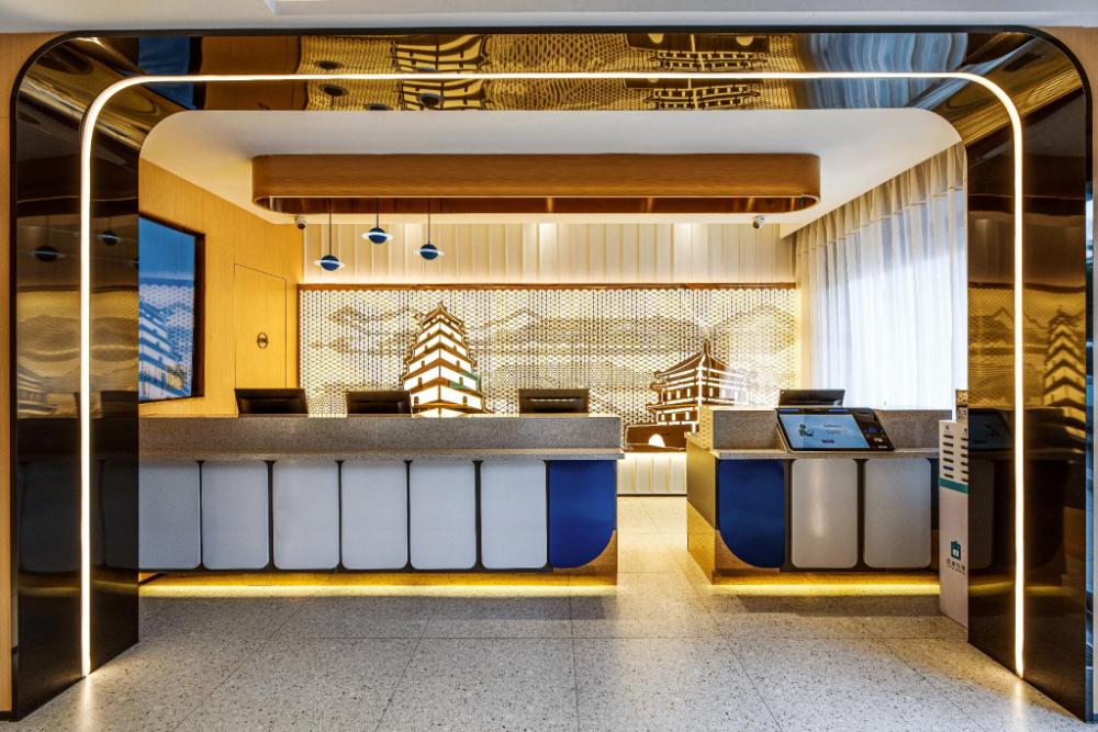 starway hotel xian jiaotong university xingqing palace