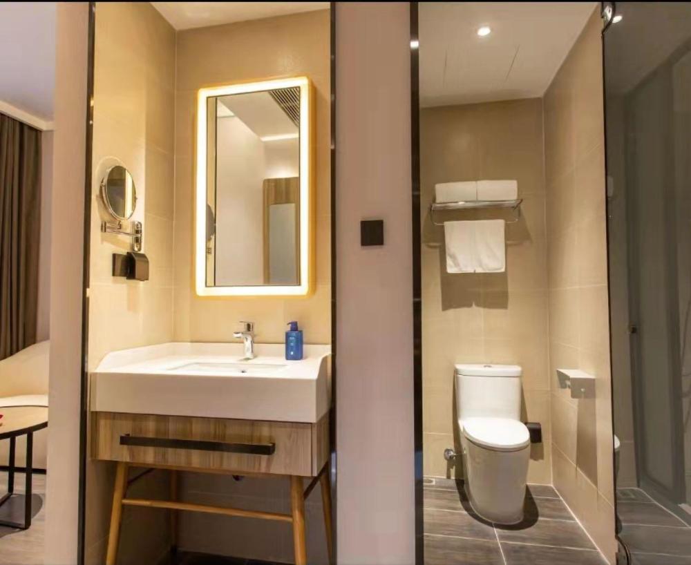 hanting hotel jinan gangxi road free bonded area