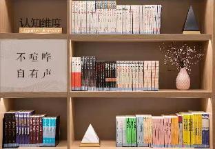 hanting hotel jinan gangxi road free bonded area