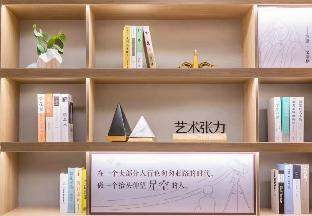 hanting hotel jinan gangxi road free bonded area