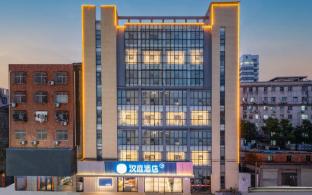 hanting hotel huanggang huangmei county