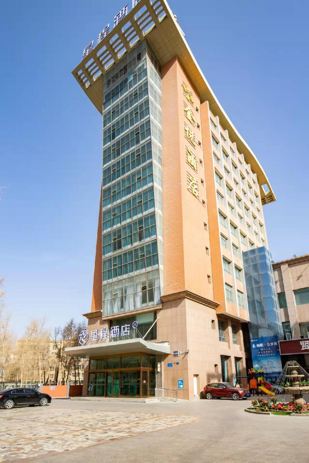 starway hotel korla shihua avenue