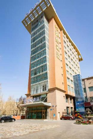 starway hotel korla shihua avenue