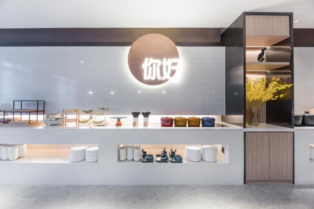 nihao hotel wuxi shuofang airport
