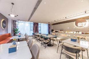 nihao hotel wuxi shuofang airport
