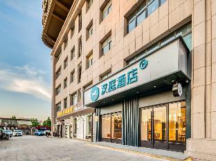 hanting hotel heze zhonghua road