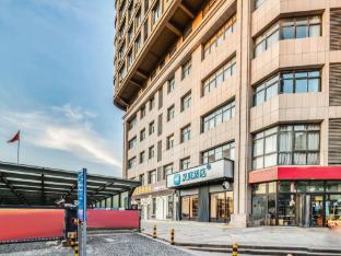 hanting hotel heze zhonghua road