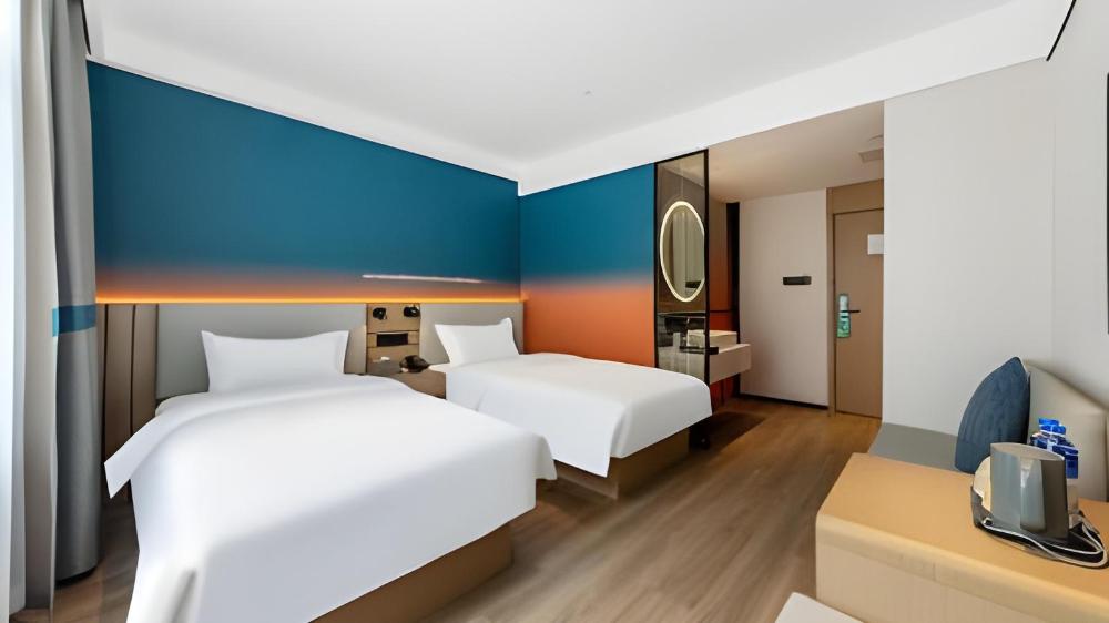 nihao hotel xining central square