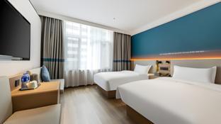 nihao hotel xining central square