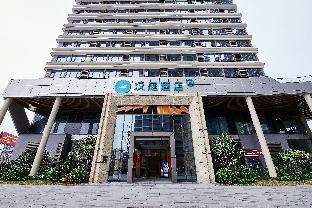 hanting hotel guilin municipal administration