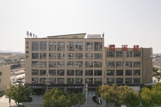 ji hotel yuyao simen