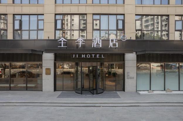 ji hotel yuyao simen