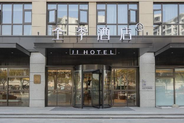 ji hotel yuyao simen