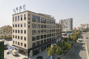 ji hotel yuyao simen