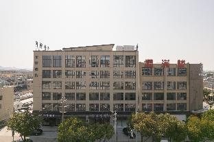 ji hotel yuyao simen