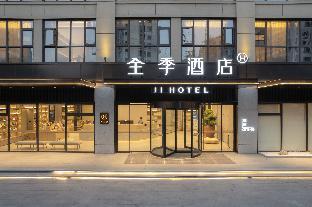 ji hotel yuyao simen