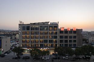 ji hotel yuyao simen