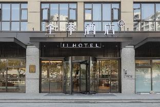 ji hotel yuyao simen