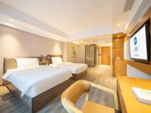 hanting hotel guiyang exhibition center finance city
