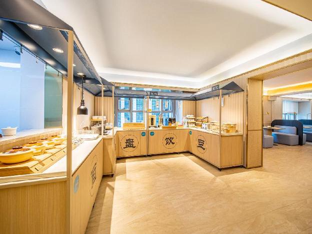 hanting hotel guiyang exhibition center finance city