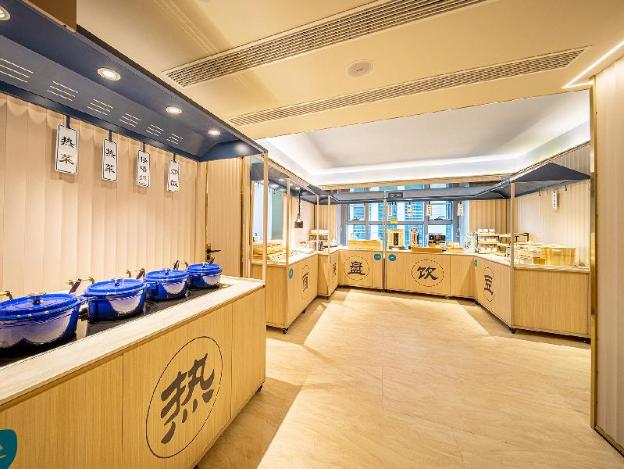 hanting hotel guiyang exhibition center finance city